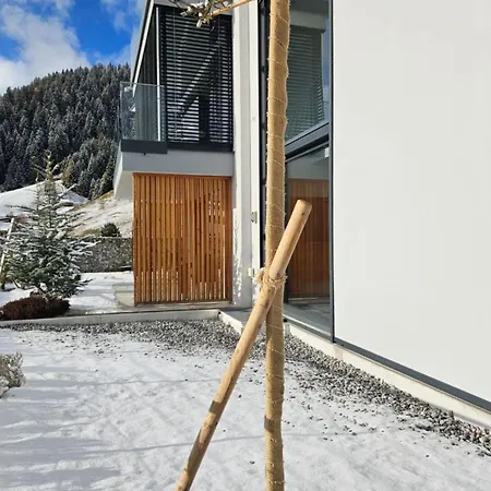 Feriehus Skyline Retreat By Interhome